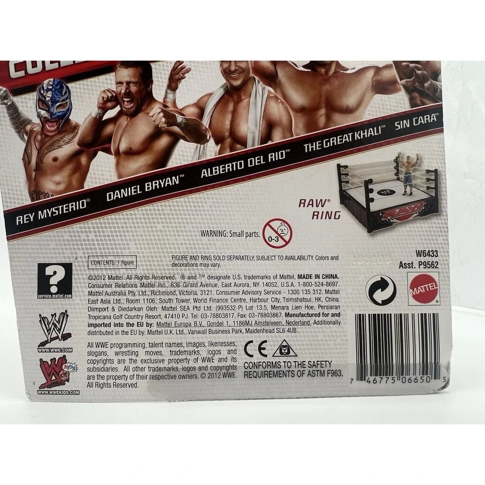 WWE Brodus Clay Action Figure Mattel Best of 2012 Basic Red Singlet NIB MOC